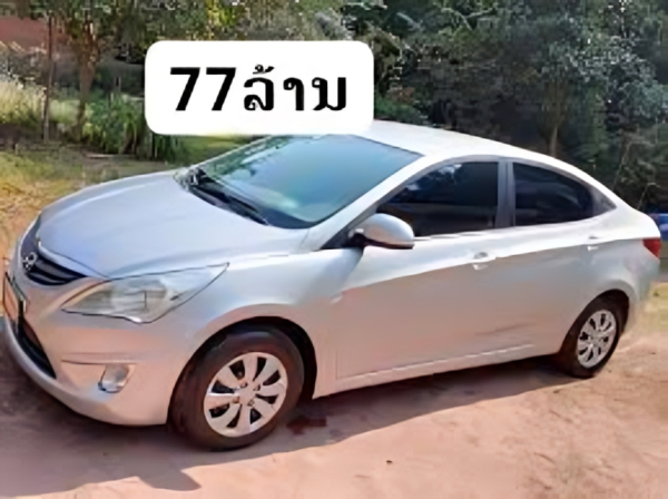 Hyundai Verna Automatic V4