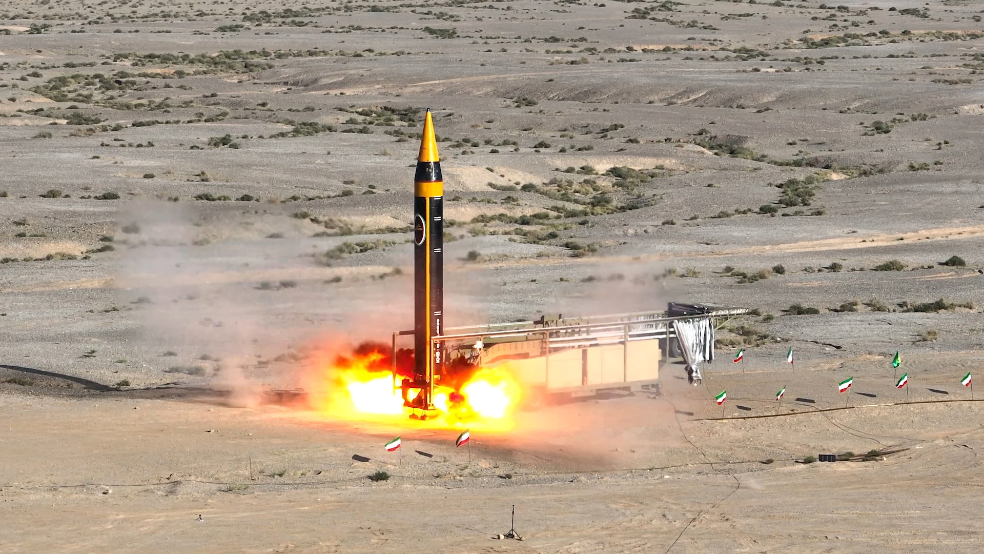 MISSILE IRAN